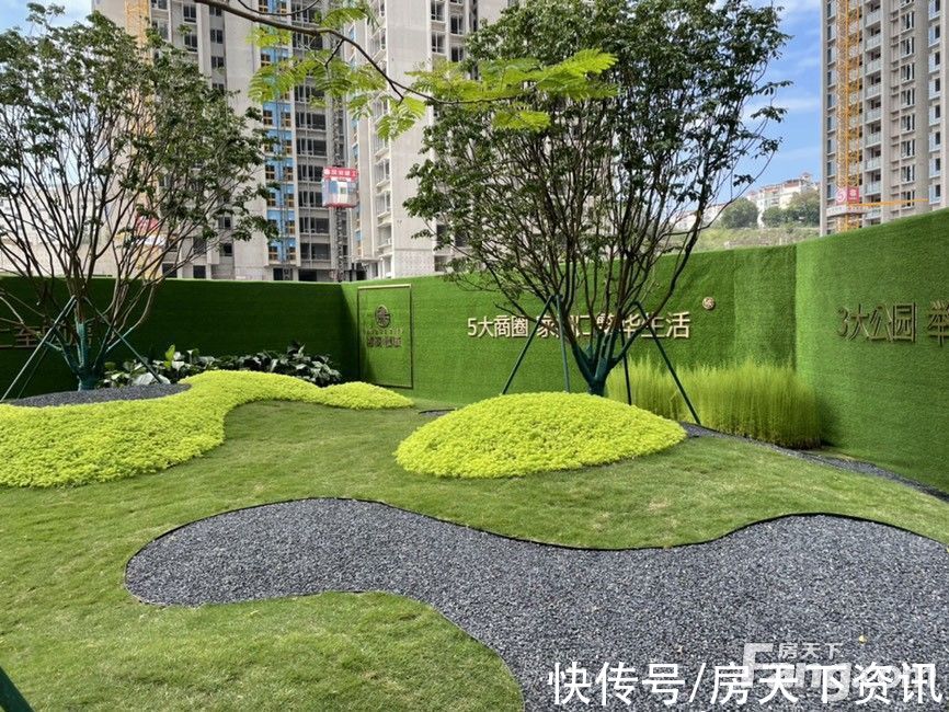 招商臻城|招商臻城好不好？置业顾问从项目现场发回新组图