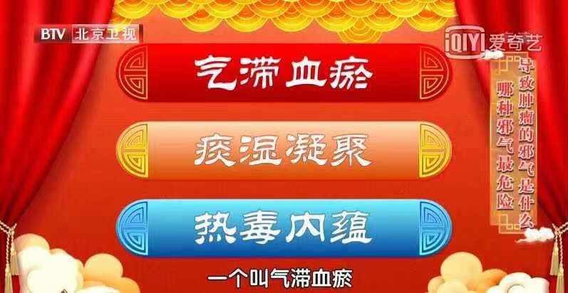 致癌物|防癌“新方法”！一招就让13种癌症发病率降低10%以上，可惜很多人每天还在“养”癌症……