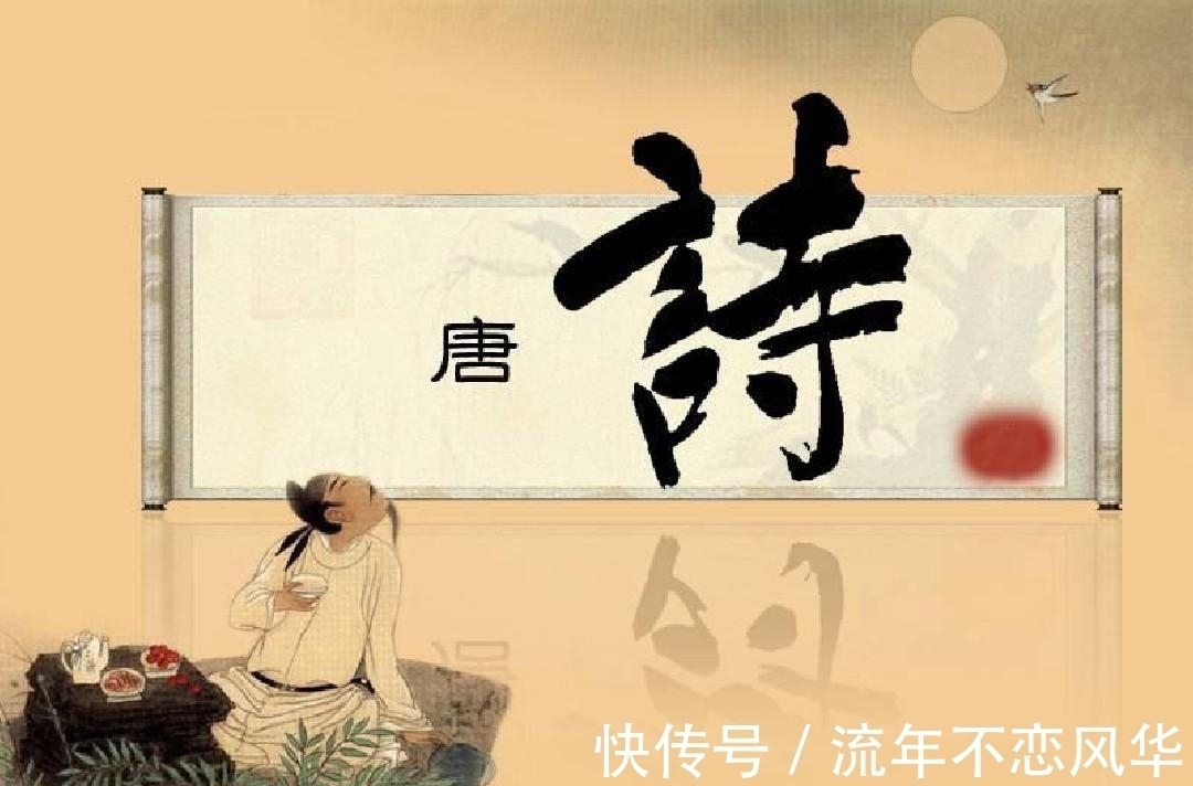 情人!最美唐朝五言绝句,句句有神韵有境界,难定谁排第一,第五首惊艳