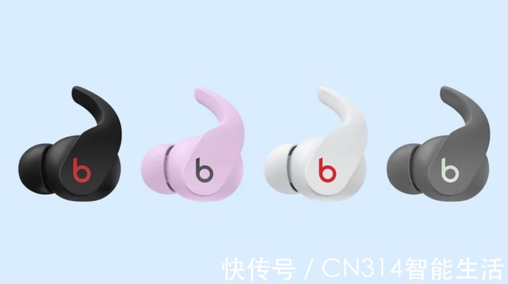 曝光|苹果新品曝光 Beats Fit Pro11月初发布？