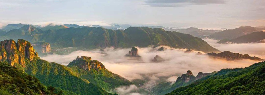 雁荡山|雁荡山记-沈括