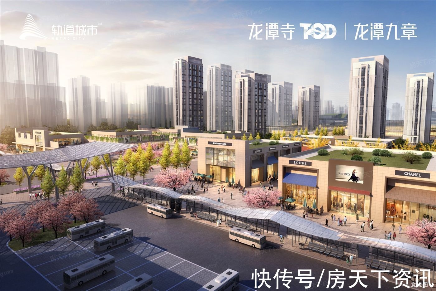 成都大学|盘点龙潭寺TOD·龙潭九章配套资源，价格、交通、配套看这篇就够了