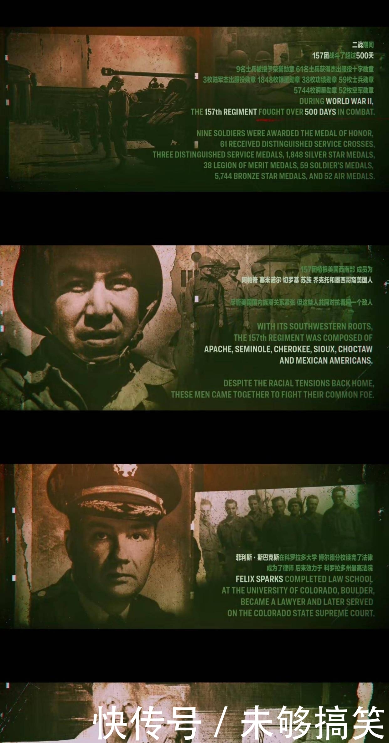 兄弟|真人真事改编,动画版《兄弟连》震撼来袭!