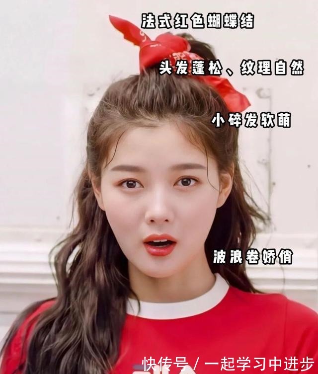 彭璐 别再披头散发了!小个子吸晴显高的几款发型,太美了!