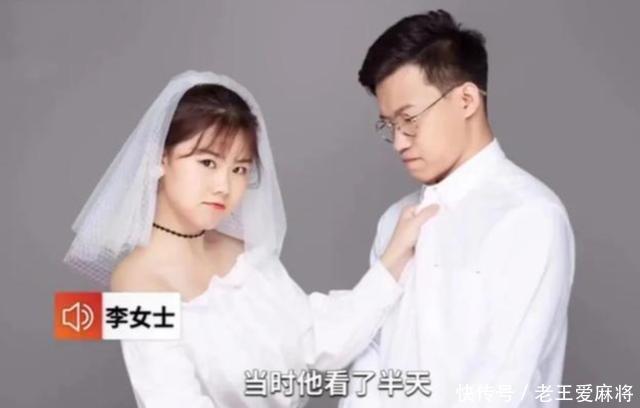 浪淘沙|最“罕见”结婚证火了,夫妻自带“情侣名”,网友懵了娃叫啥