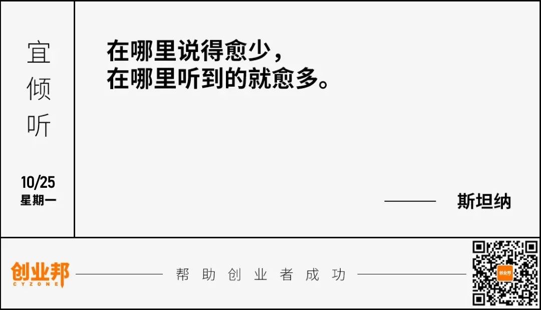 台积电|SOHO中国下属企业涉嫌偷税被调查；周鸿祎自认编程能力为互联网大佬前三；生鲜电商呆萝卜发布停运公告｜邦早报