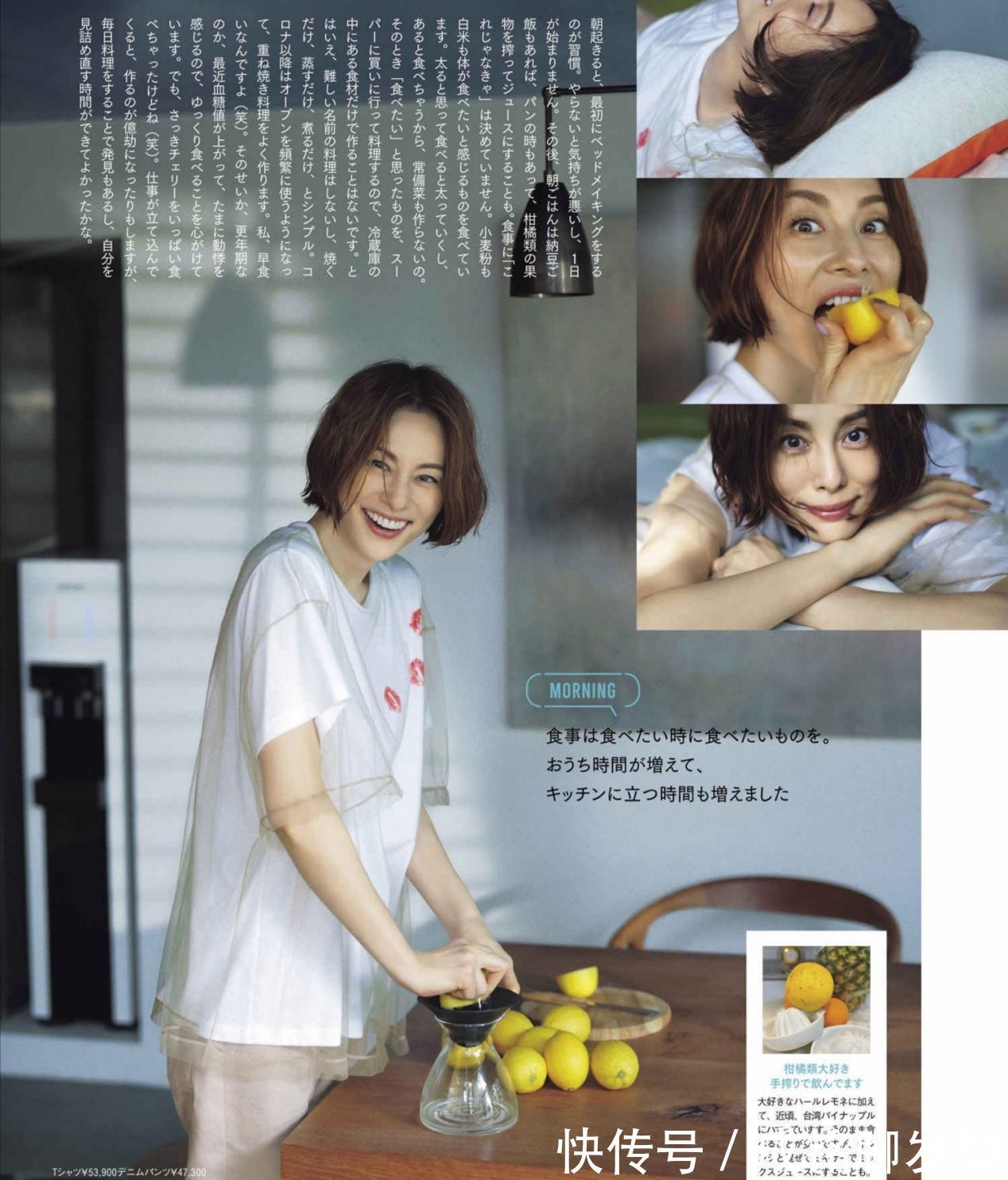 休闲感|时髦又高级!十组简单实用的夏日凉爽穿搭,减龄气质不失女人味