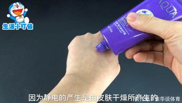 用硬币碰一下门把手，作用真厉害，10个人里9个需要，快回家试试