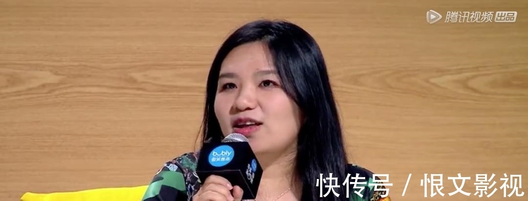 韩雪导的片子，不但没有打动观众，反而被群嘲了