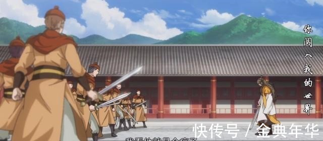 淮竹|狐妖小紅娘霸業淮竹成親，兩心相悅卻只能為妾！