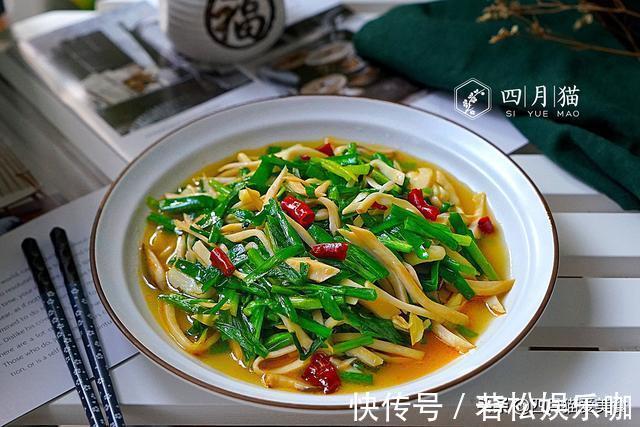 冬天|杏鲍菇和韭菜炒，太好吃了，营养又鲜香，冬天我家就爱这么吃