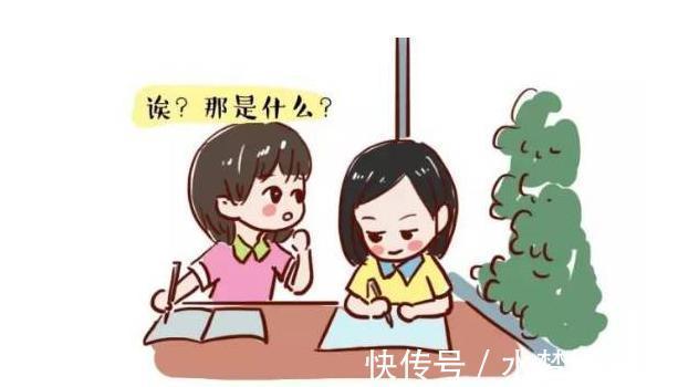 专注力|孩子是不是读书的料,班主任:6岁前就能看出来,主要体现这2方面