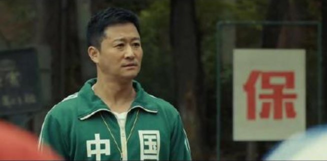 奥运|“全中国最好用的表情包”！谁是东京奥运会场外最忙的人？网友集体晒出他！