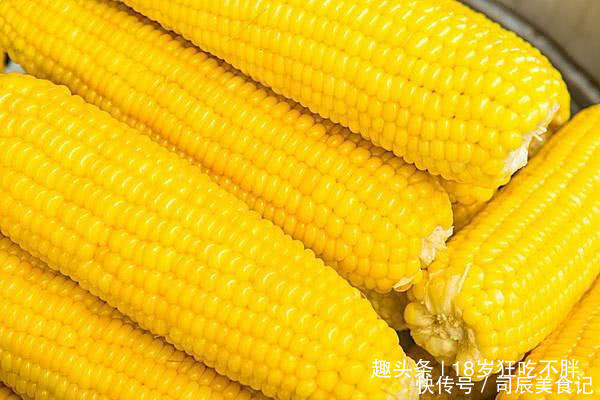 美味|为什么买的煮玉米又嫩又香秘诀全在这里,自己煮也一样美味