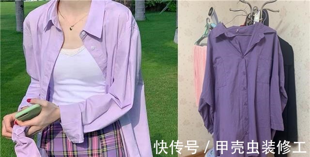 衣长|注意把握穿衣态度重质不重量，降低你的网购失败率！