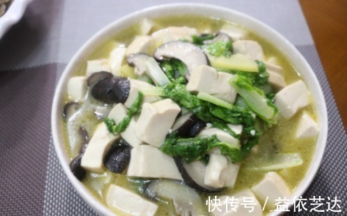 香菇|一家三口的晚餐，家常美味，简单温馨，满满的幸福感！