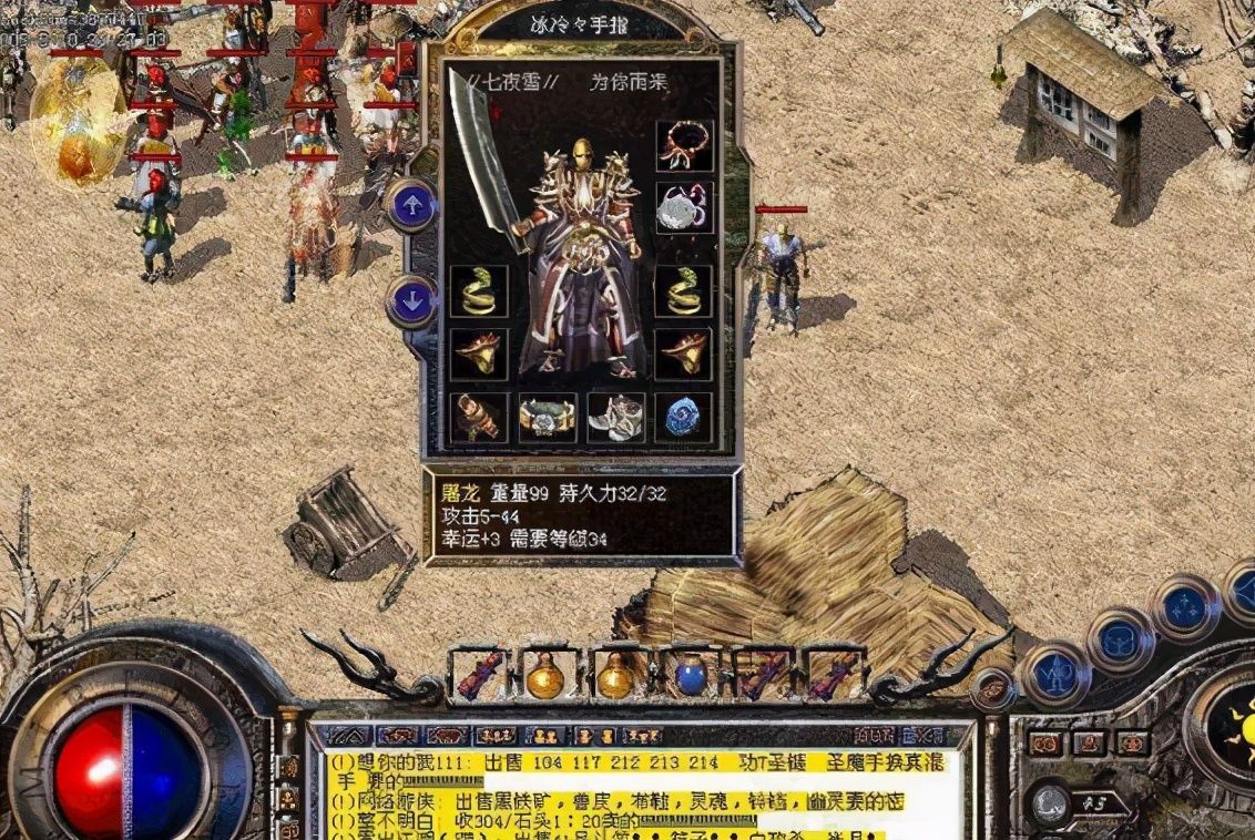 到底|双端我本沉默：在官服肆虐的“变态区”，出现的原因到底是什么？
