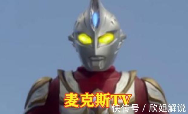 梦比优斯|奥特曼:让圆谷亏损最大的TV,不是爱迪,不是麦克斯,而是图5?