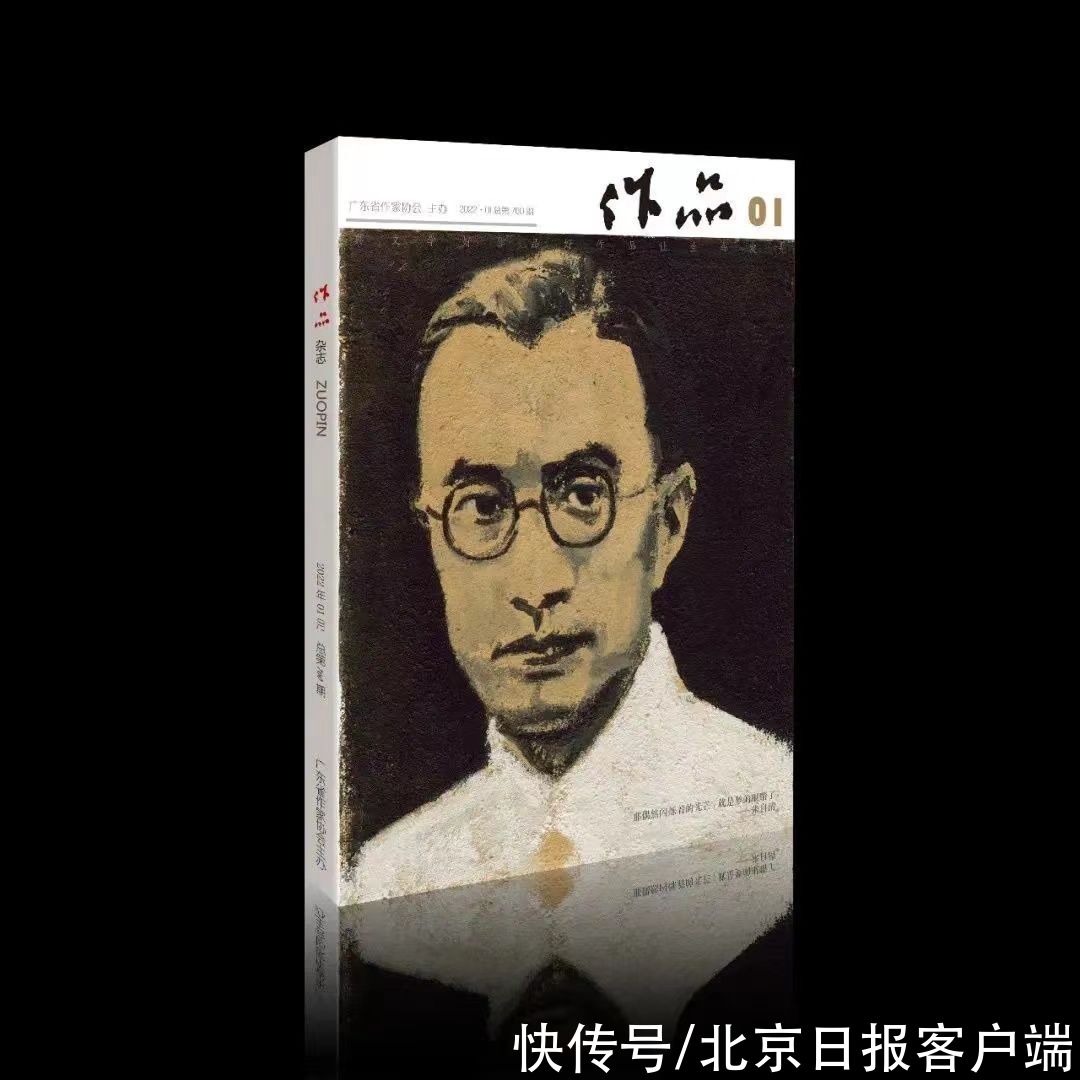 文学|青年作家姚良用明清白话写《一柱楼》，引文学界关注