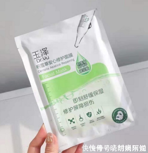 大牌|收起你的嫌弃脸!千万别再看不起国货,这5款护肤丝毫不输大牌