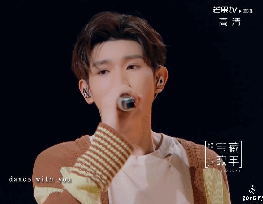 王源|王源《流星也為你落下來了》電視首秀，讓浪漫音樂縈繞耳邊