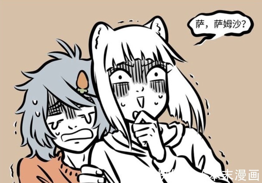 变形记|非人哉:超大蟑螂入侵公司,吓哭哮天和烈烈,只有九月很淡定