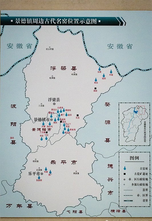 代景德镇|400年前的古人用千年不朽的青花瓷器制作墓志铭,居然还帮了自己的忙
