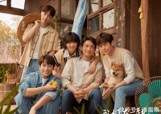 《向往6》最新路透曝光,何炅杨紫等一家6口出街,在线砍价购物