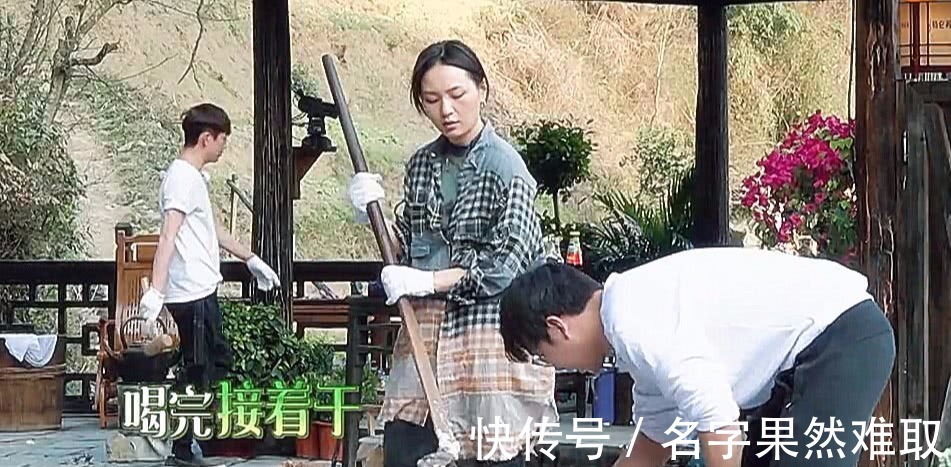 女嘉宾|蘑菇屋最“作”女嘉宾，坑了自己不说，还连累了何老师！