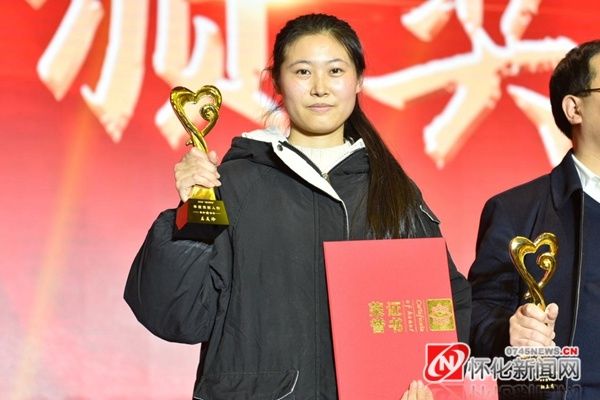 王美玲|点赞！湖南医药学院王美玲获2020年度“感动湖南”年度贡献人物称号