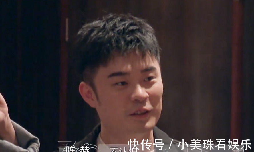 李易峰缺席，陈赫搞笑加盟，《最后的赢家》恐怖氛围再升级