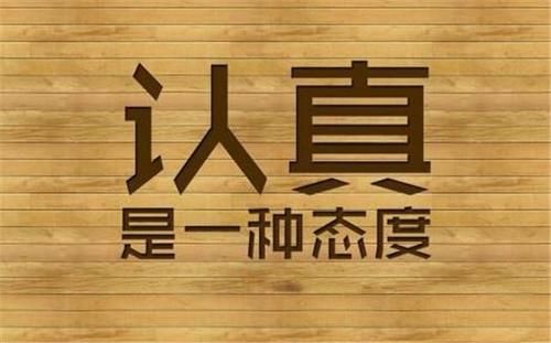 大门|考研人数创新高！不少学子被“推”入大门，是命运的再次抉择？