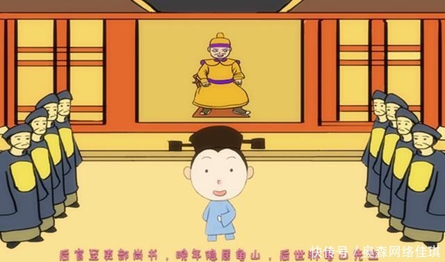 主人公|都知道“程门立雪”的典故,但对典故中的主人公,大家却知之甚少