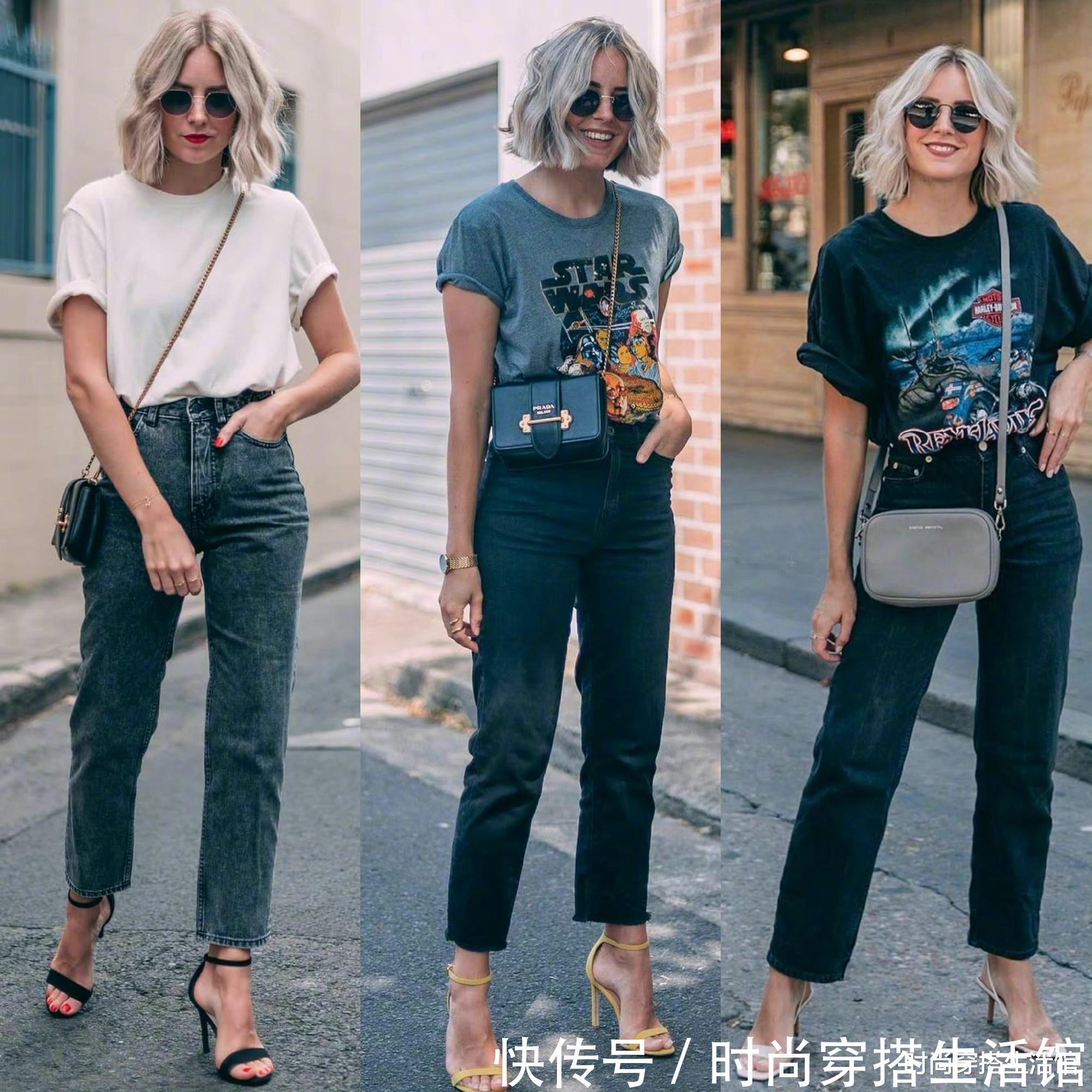 t恤|夏季少不了T恤,记住这些选款技巧,轻松穿出好气质