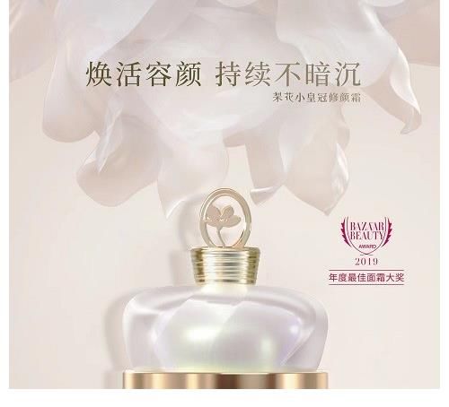 贵妇膏|屡被山寨，LEAWHA梨花以“匠心工艺”展现国货担当