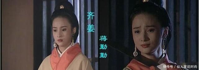 同姓族群|春秋时期的大部分诸侯国内为什么都没有外戚专权的问题