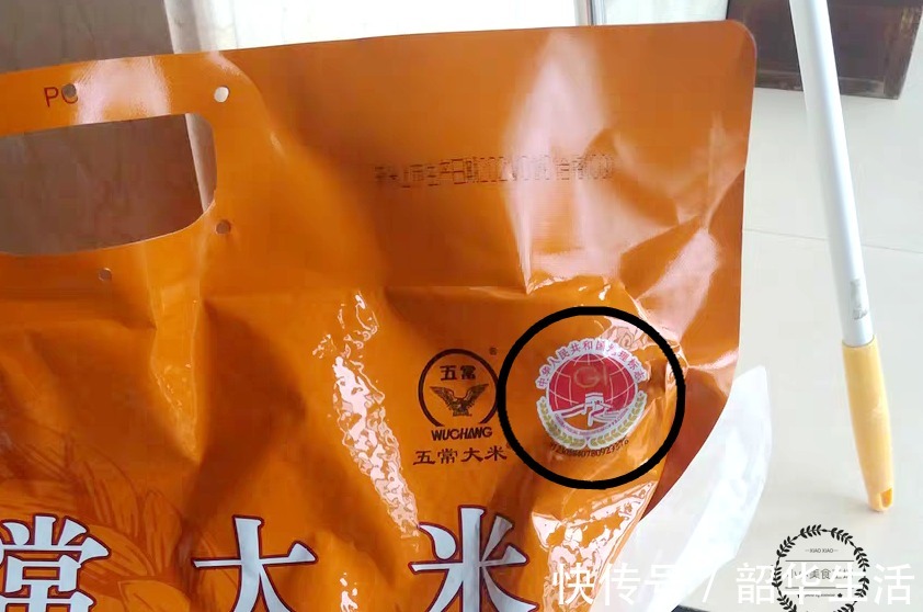 五常大米|买五常大米，不管什么牌子，认准米袋上此4点，再便宜也是真五常