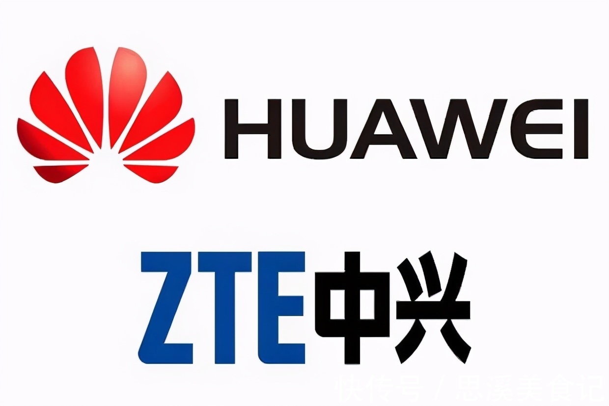 运营商|华为、中兴大获全胜,爱立信“出局”,三大运营商作出正确选择