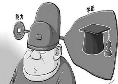 北大博士被985大学录用，晒出高校老师收入后：羡慕了