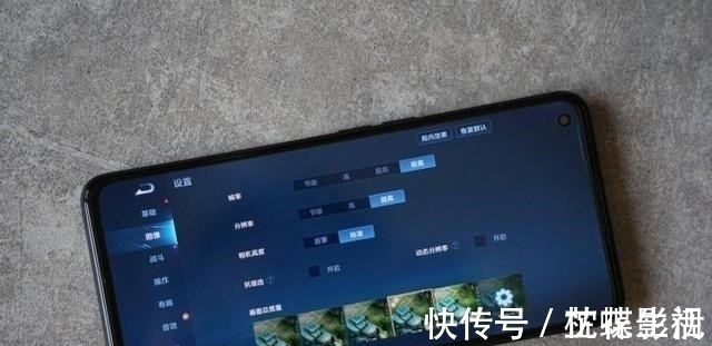 劲敌|红米K40迎来劲敌,骁龙870+65W+五千毫安,真我更有性价比