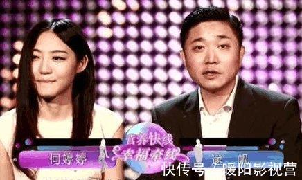 冰雪女神|非诚勿扰41岁大叔遭到疯抢，全场女嘉宾坐不住，冰雪女神更疯狂