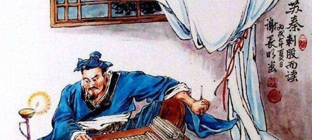 中国|中国历史上最牛的间谍-苏秦,为爱情为感恩灭一国