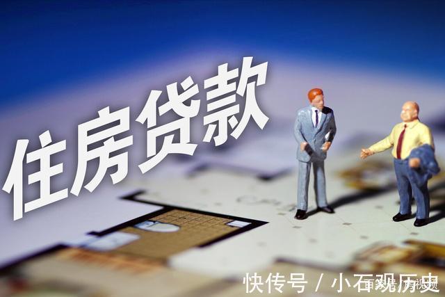 定金|11月房价或将再回温1个信号已经出现,有条件早买房是明智
