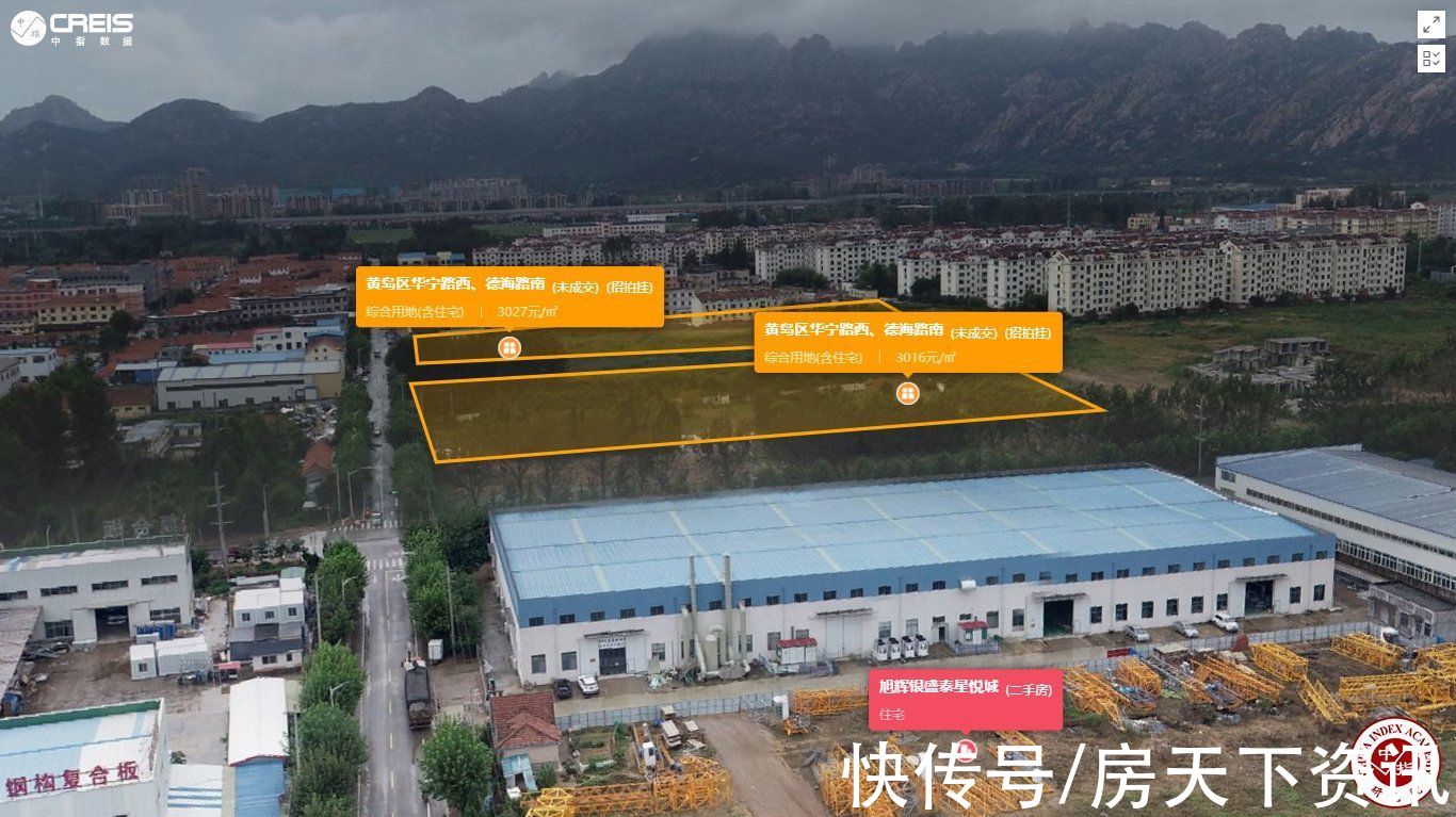 金茂|揽金90.78亿!华润、金茂、融创西发、万科、和达、黑卓、福瀛等多家房企瓜分黄岛35宗地块