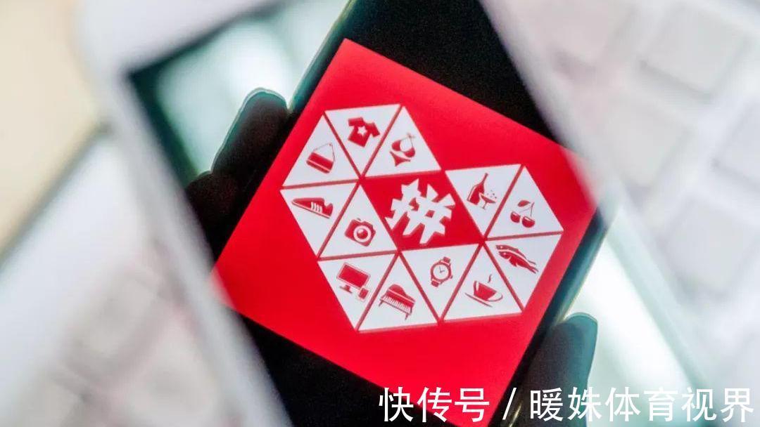 美团|人民日报的担心成真了？拼多多之后，美团也“翻车了”