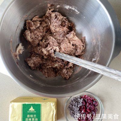 干酵母|#奈特兰草饲营养美味#巧克力蔓越莓全麦软欧