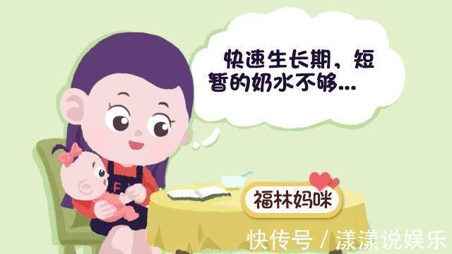 妈妈|母乳喂养别轻易放弃,先看看这3件事你做对没,再决定是否喂奶粉