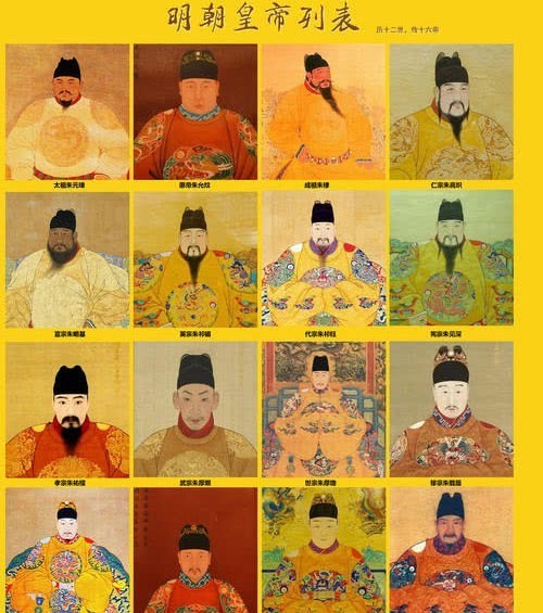 被盗|贫困户王姓家中被盗，半信半疑，无奈告知：自己是朱元璋后裔！