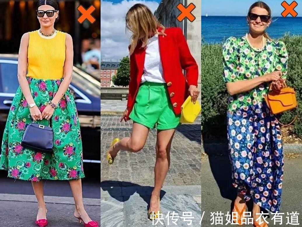 高跟鞋|穿衣显“廉价”的女生,一般都有这3个特点,希望你一个都不占