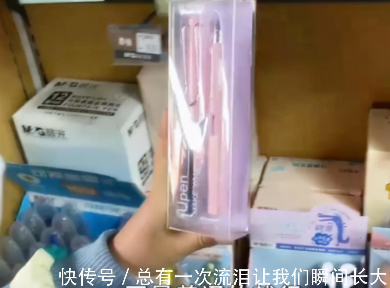 乐乐妈|妈妈只给女儿买最便宜的玩具,并非是没钱,妈妈:带去学校就被偷